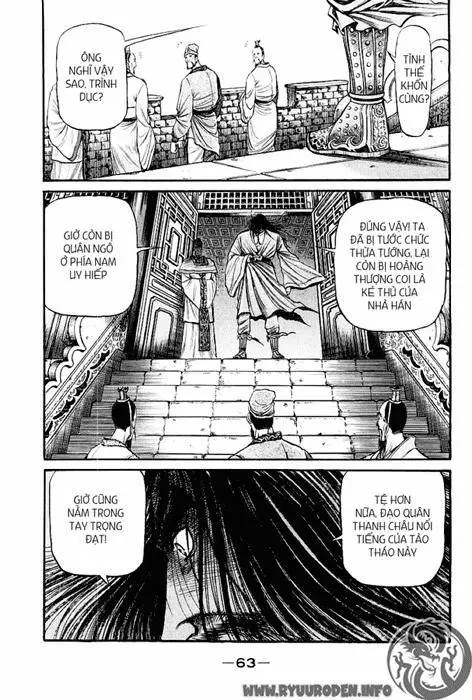 Ryuuroden - Chú Bé Rồng Nettruyen ZZZ Chương 76 Page 14