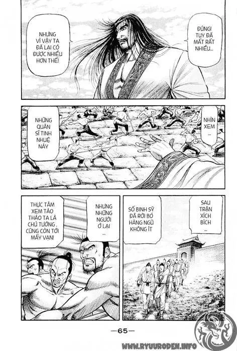 Ryuuroden - Chú Bé Rồng Nettruyen ZZZ Chương 76 Page 16