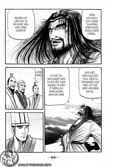 Ryuuroden - Chú Bé Rồng Nettruyen ZZZ Chương 76 Page 17