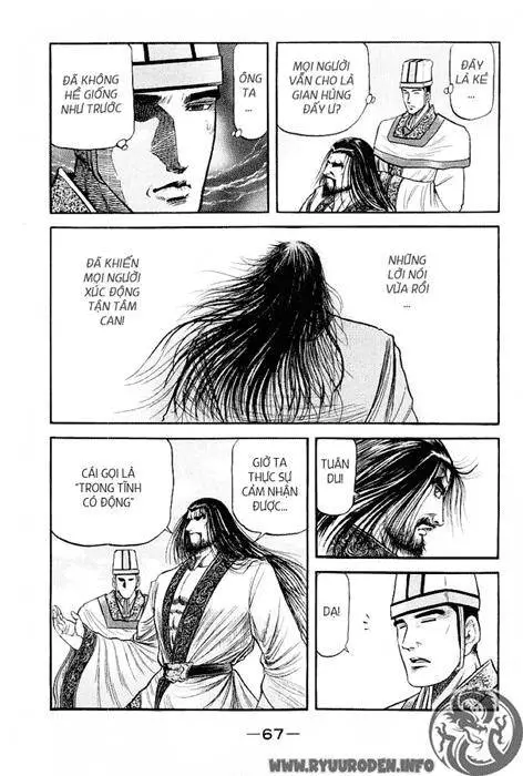 Ryuuroden - Chú Bé Rồng Nettruyen ZZZ Chương 76 Page 18