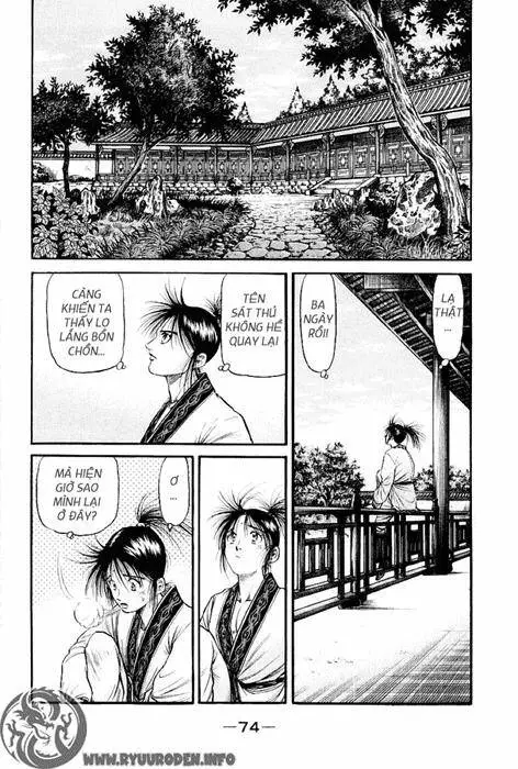 Ryuuroden - Chú Bé Rồng Nettruyen ZZZ Chương 76 Page 25