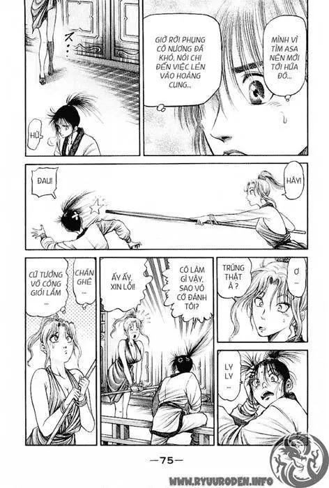 Ryuuroden - Chú Bé Rồng Nettruyen ZZZ Chương 76 Page 26