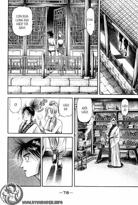 Ryuuroden - Chú Bé Rồng Nettruyen ZZZ Chương 76 Page 29