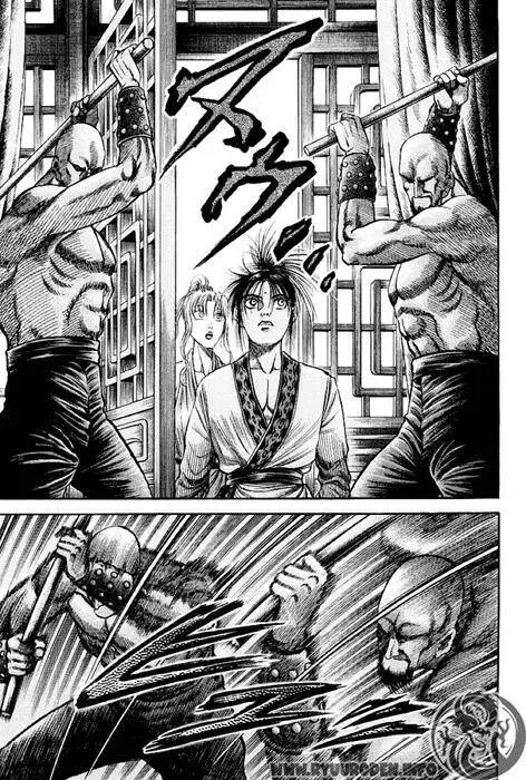 Ryuuroden - Chú Bé Rồng Nettruyen ZZZ Chương 76 Page 30