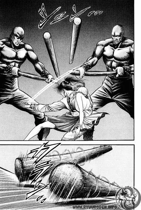Ryuuroden - Chú Bé Rồng Nettruyen ZZZ Chương 76 Page 32