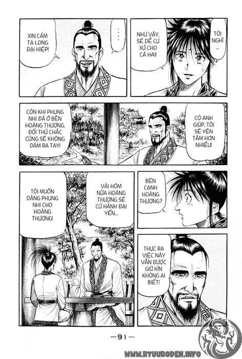 Ryuuroden - Chú Bé Rồng Nettruyen ZZZ Chương 76 Page 42