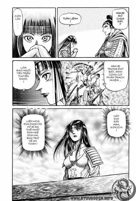 Ryuuroden - Chú Bé Rồng Nettruyen ZZZ Chương 39 Page 21