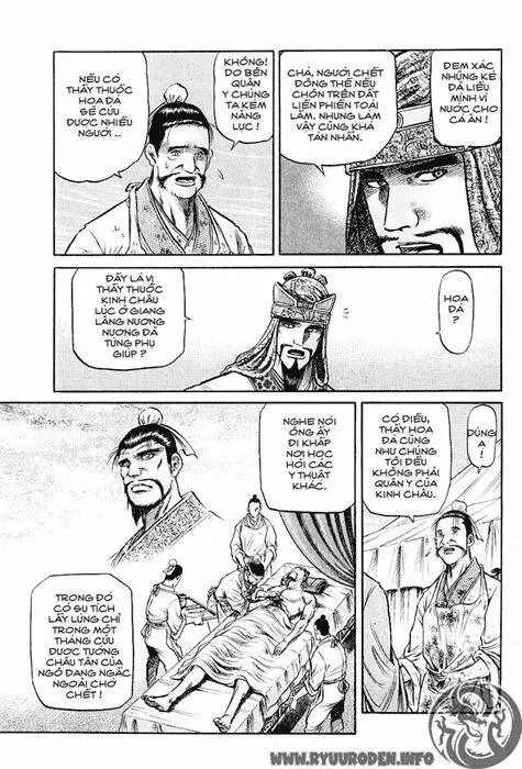 Ryuuroden - Chú Bé Rồng Nettruyen ZZZ Chương 39 Page 23