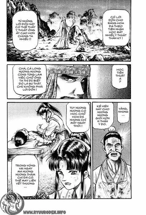 Ryuuroden - Chú Bé Rồng Nettruyen ZZZ Chương 39 Page 24