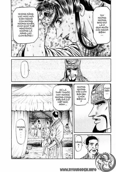 Ryuuroden - Chú Bé Rồng Nettruyen ZZZ Chương 39 Page 25