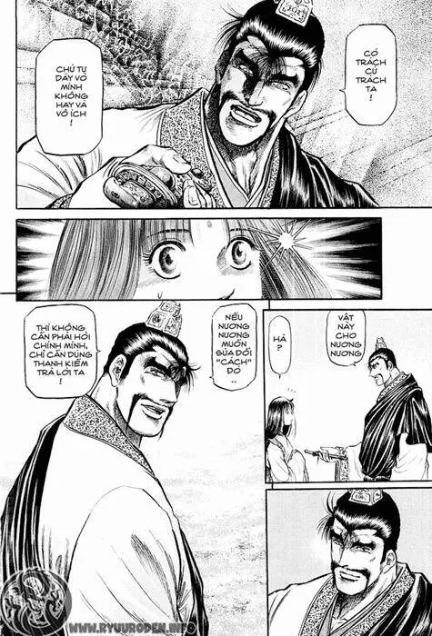 Ryuuroden - Chú Bé Rồng Nettruyen ZZZ Chương 39 Page 32