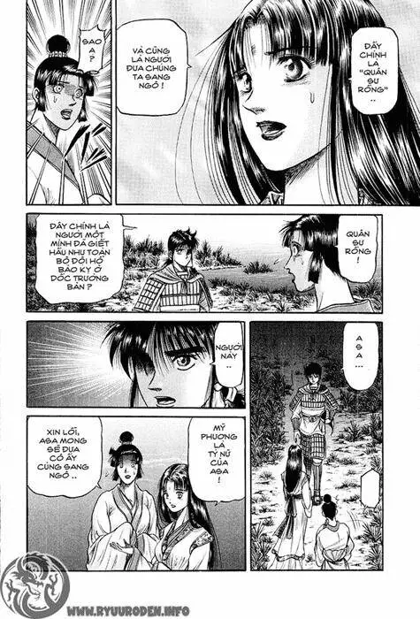 Ryuuroden - Chú Bé Rồng Nettruyen ZZZ Chương 39 Page 38