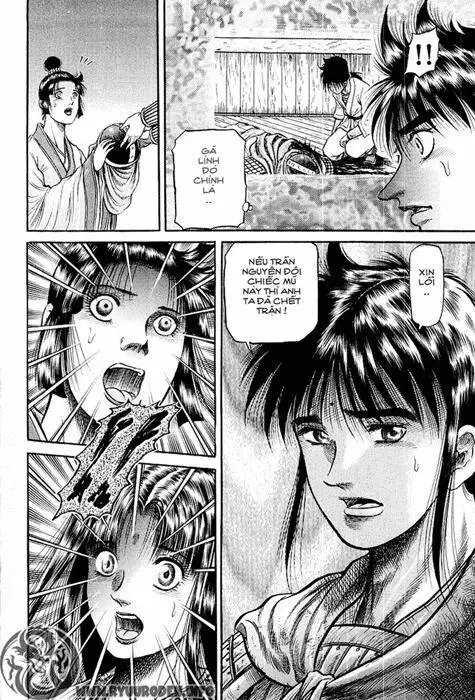 Ryuuroden - Chú Bé Rồng Nettruyen ZZZ Chương 39 Page 42