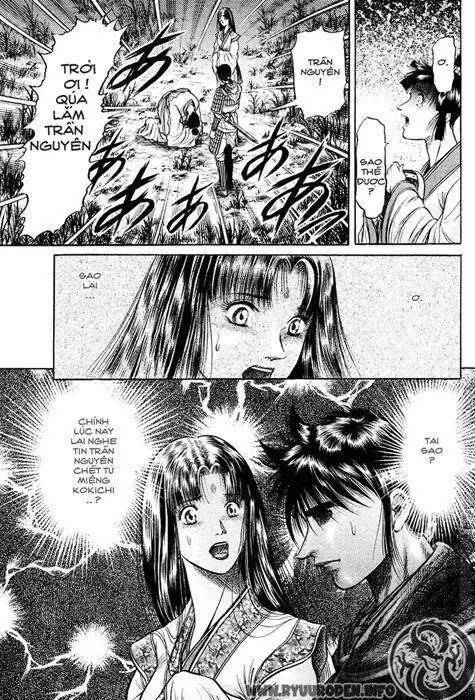 Ryuuroden - Chú Bé Rồng Nettruyen ZZZ Chương 39 Page 43