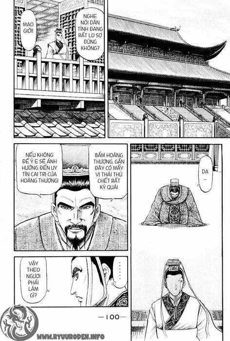 Ryuuroden - Chú Bé Rồng Nettruyen ZZZ Chương 77 Page 19