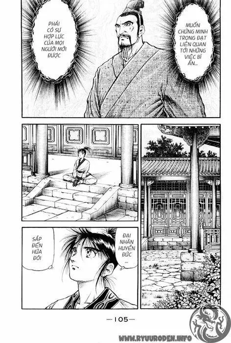 Ryuuroden - Chú Bé Rồng Nettruyen ZZZ Chương 77 Page 24