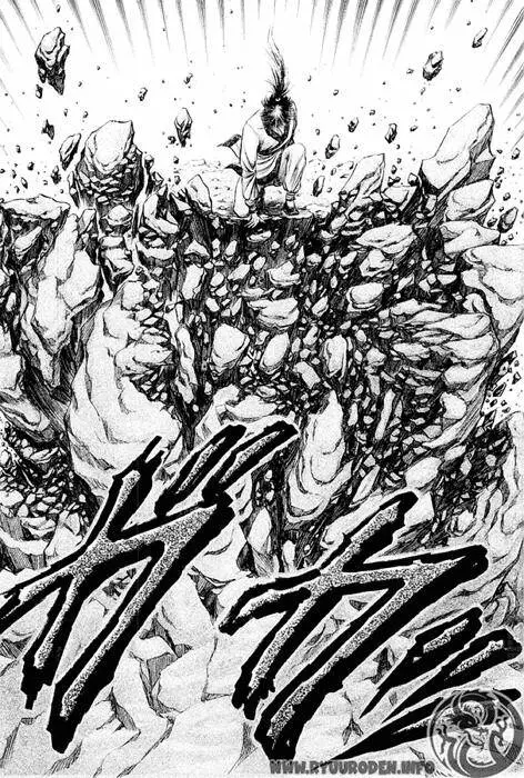 Ryuuroden - Chú Bé Rồng Nettruyen ZZZ Chương 77 Page 40