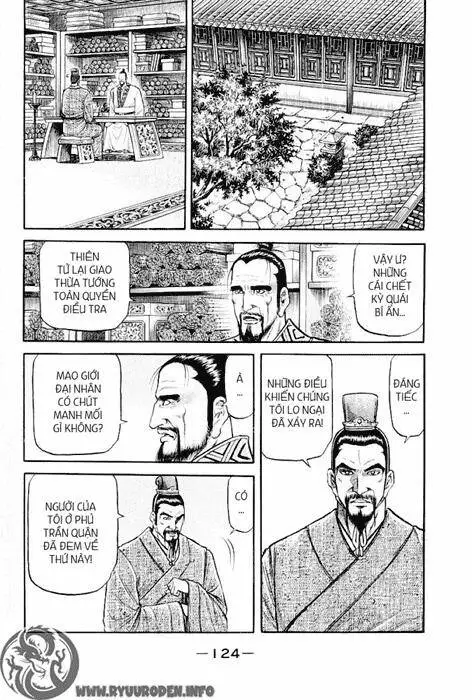 Ryuuroden - Chú Bé Rồng Nettruyen ZZZ Chương 77 Page 43