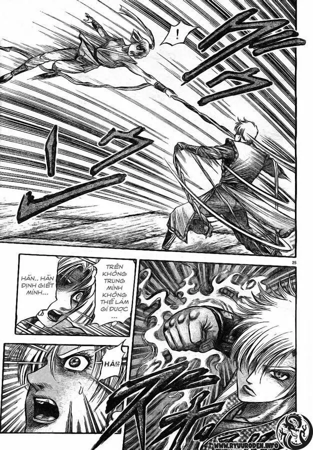 Ryuuroden - Chú Bé Rồng Nettruyen ZZZ Chương 180 Page 25