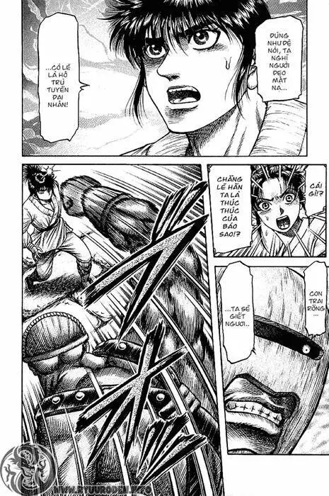 Ryuuroden - Chú Bé Rồng Nettruyen ZZZ Chương 124 Page 13