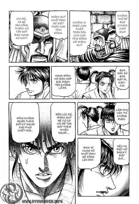 Ryuuroden - Chú Bé Rồng Nettruyen ZZZ Chương 124 Page 25