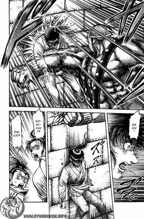 Ryuuroden - Chú Bé Rồng Nettruyen ZZZ Chương 124 Page 33