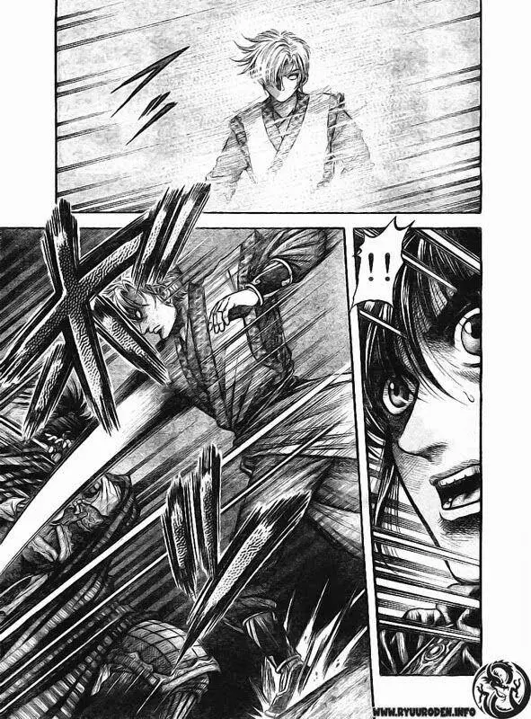 Ryuuroden - Chú Bé Rồng Nettruyen ZZZ Chương 179 Page 3