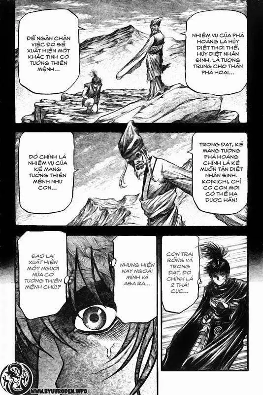 Ryuuroden - Chú Bé Rồng Nettruyen ZZZ Chương 179 Page 10