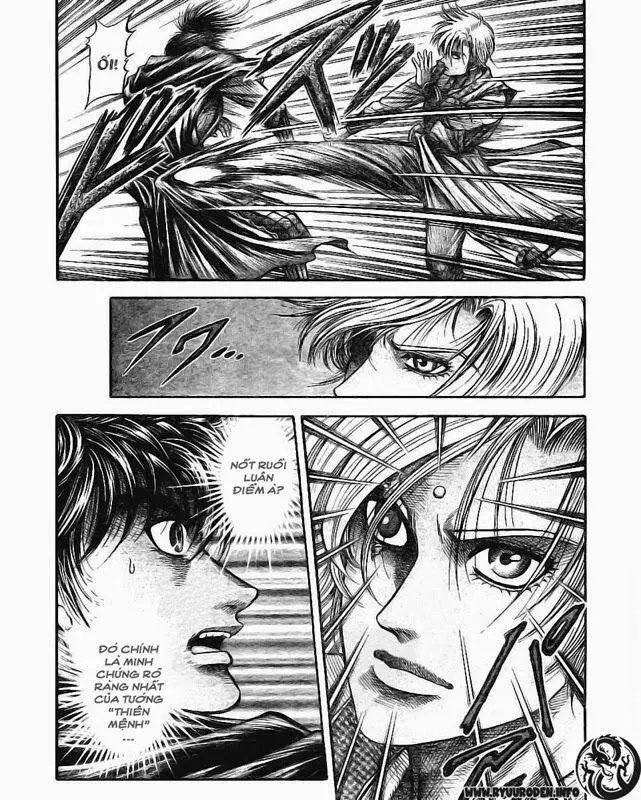 Ryuuroden - Chú Bé Rồng Nettruyen ZZZ Chương 179 Page 11