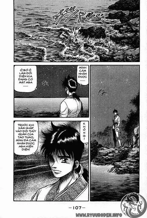 Ryuuroden - Chú Bé Rồng Nettruyen ZZZ Chương 38 Page 5
