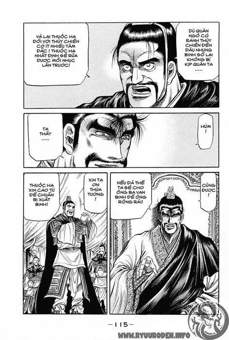 Ryuuroden - Chú Bé Rồng Nettruyen ZZZ Chương 38 Page 13