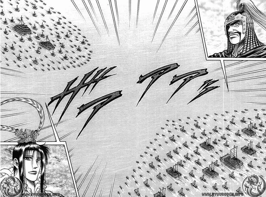 Ryuuroden - Chú Bé Rồng Nettruyen ZZZ Chương 38 Page 33