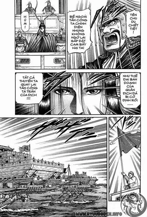 Ryuuroden - Chú Bé Rồng Nettruyen ZZZ Chương 38 Page 43