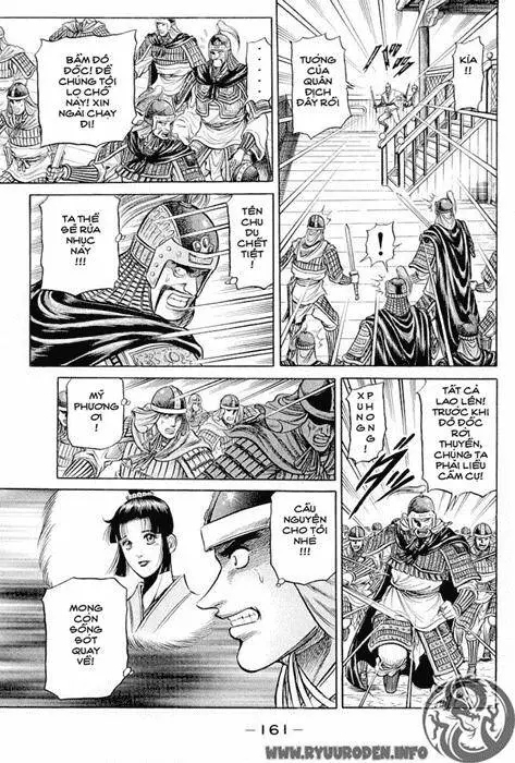 Ryuuroden - Chú Bé Rồng Nettruyen ZZZ Chương 38 Page 57