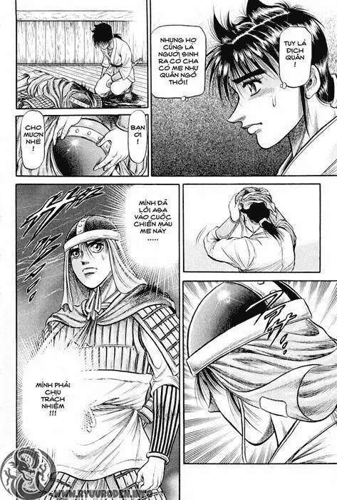 Ryuuroden - Chú Bé Rồng Nettruyen ZZZ Chương 38 Page 60