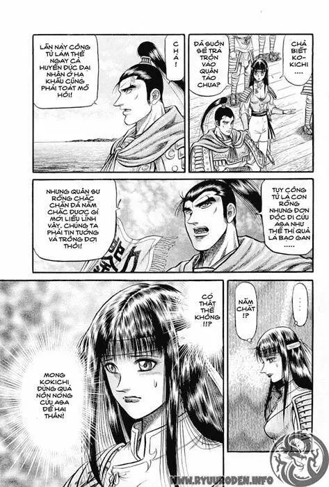 Ryuuroden - Chú Bé Rồng Nettruyen ZZZ Chương 38 Page 69