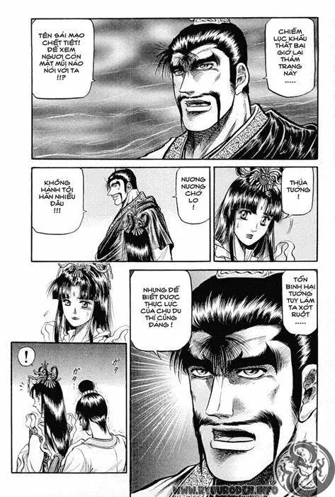 Ryuuroden - Chú Bé Rồng Nettruyen ZZZ Chương 38 Page 71