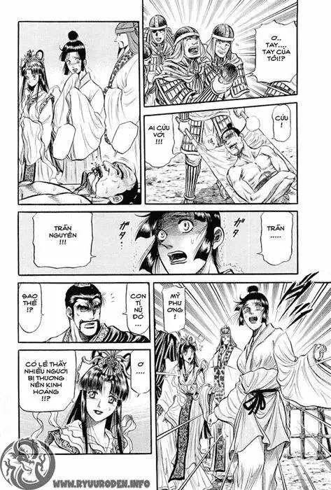 Ryuuroden - Chú Bé Rồng Nettruyen ZZZ Chương 38 Page 72