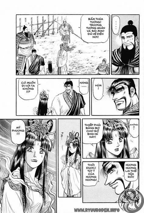 Ryuuroden - Chú Bé Rồng Nettruyen ZZZ Chương 38 Page 73