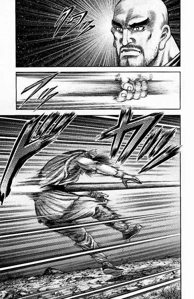 Ryuuroden - Chú Bé Rồng Nettruyen ZZZ Chương 130 Page 37