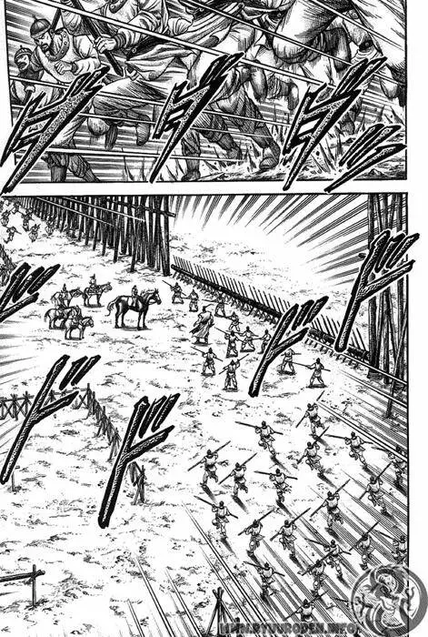 Ryuuroden - Chú Bé Rồng Nettruyen ZZZ Chương 118 Page 16