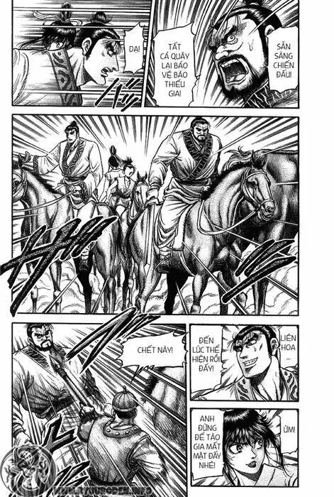 Ryuuroden - Chú Bé Rồng Nettruyen ZZZ Chương 118 Page 17