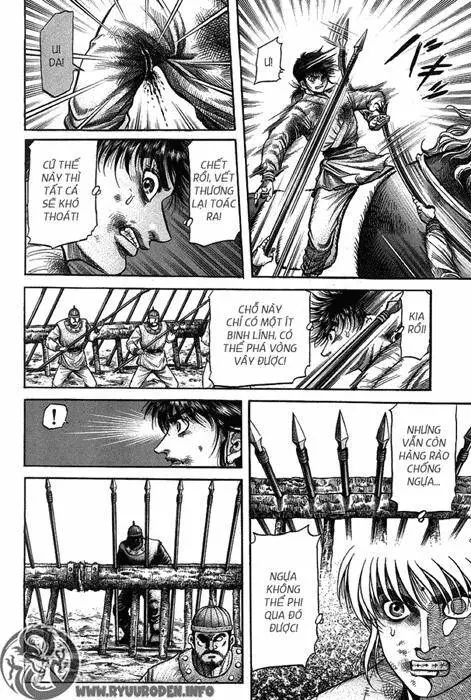 Ryuuroden - Chú Bé Rồng Nettruyen ZZZ Chương 118 Page 19