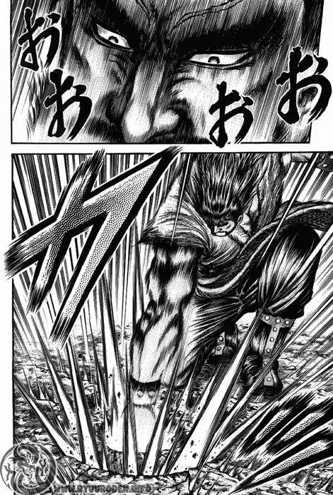 Ryuuroden - Chú Bé Rồng Nettruyen ZZZ Chương 118 Page 35