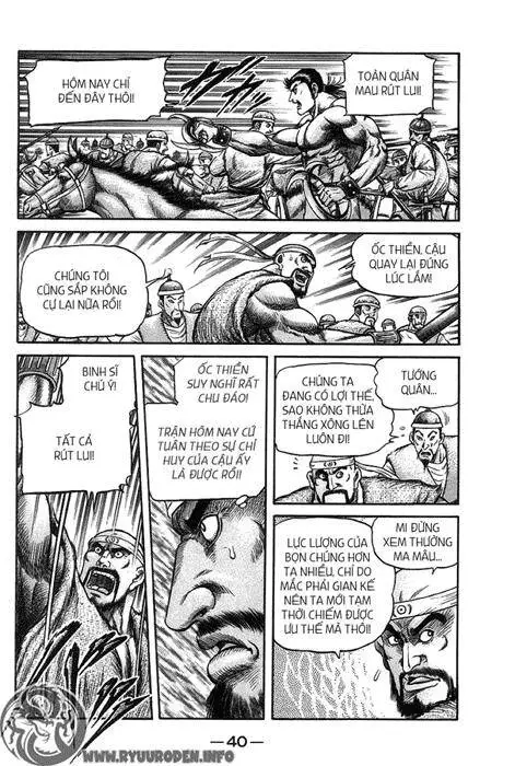 Ryuuroden - Chú Bé Rồng Nettruyen ZZZ Chương 118 Page 41