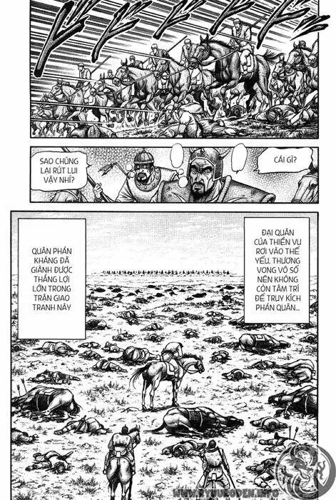 Ryuuroden - Chú Bé Rồng Nettruyen ZZZ Chương 118 Page 42