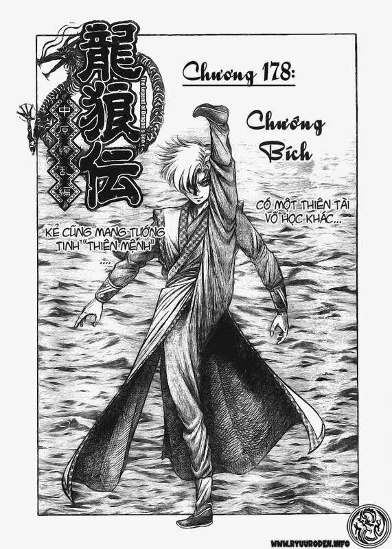 Ryuuroden - Chú Bé Rồng Nettruyen ZZZ Chương 178 Page 2