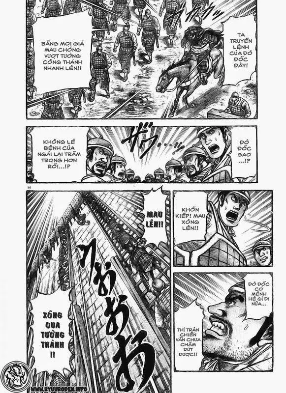 Ryuuroden - Chú Bé Rồng Nettruyen ZZZ Chương 178 Page 15