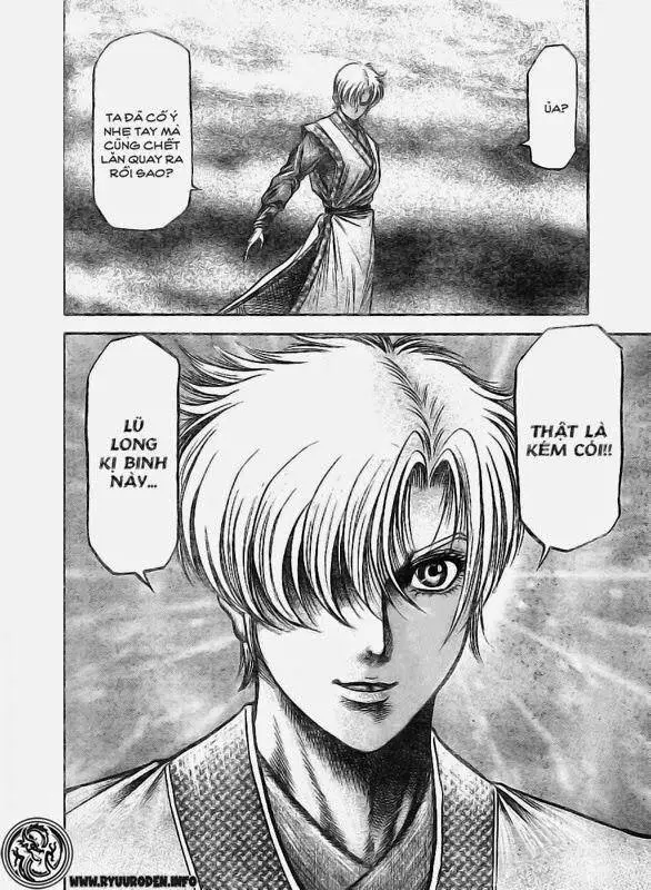 Ryuuroden - Chú Bé Rồng Nettruyen ZZZ Chương 178 Page 23