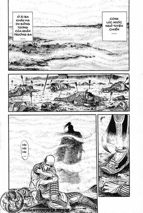 Ryuuroden - Chú Bé Rồng Nettruyen ZZZ Chương 36 Page 6